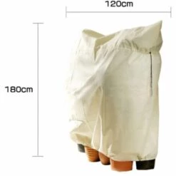 Perle Rare 2 Pièces (180 * 120cm + 80 * 60cm) Couverture De Protection Contre Le Gel Des Plantes Hivernales Couverture De Protection Des Plantes D'hiver Couverture De Protection Contre Le Gel Housse De Protection Non Tissée -Protection Pour Végétaux Soldes 29867800 4