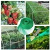 LITZEE Filet De Protection Oiseaux, Filet De Jardin Anti-Oiseau Anti-Feuilles Filet De Bassin En PE Pour Protéger Légumes Fruits Plantes Bassin Jardin Balcon Volaille Elevage, 1PCS 4*5M +10PCS Pointe De Terre+ 30PCS Cerclage -Protection Pour Végétaux Soldes 51556211 1