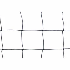 MAILLESTORE Filet Anti-pigeons - Maille De 50mm Noir 2m X 5m - Noir